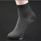 6 Pairs Mens Womens Natural Bamboo Business Soft Work Socks Odor Sweat Resistant - Dark Grey