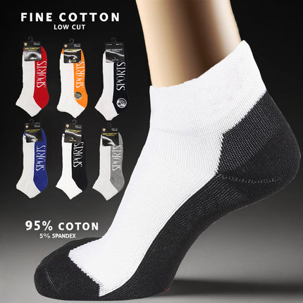 6 Pairs Premium Fine Cotton Sports Socks Low Cut White Two-Tone Comfort Gym Work - Red/White