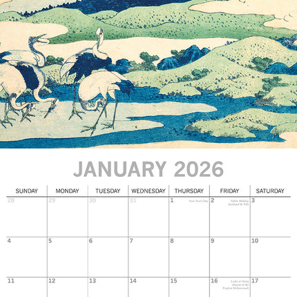 Hokusai - 2026 Square Wall Calendar 16 Months Arts Photography Home Planner Gift