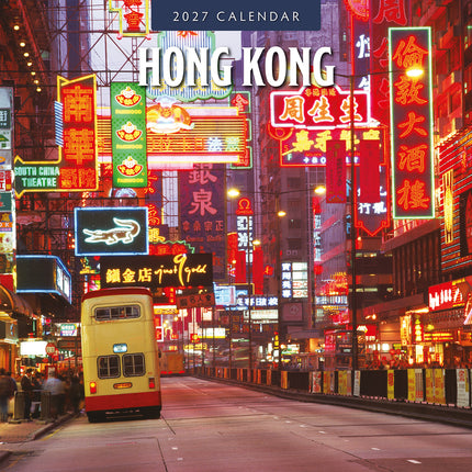 Hong Kong 2027 square wall calendar - front cover