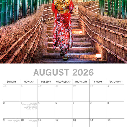 Japan - 2026 Square Wall Calendar 16 Months World & Travel Premium Planner Gift
