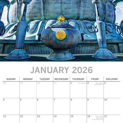 Japan - 2026 Square Wall Calendar 16 Months World & Travel Premium Planner Gift