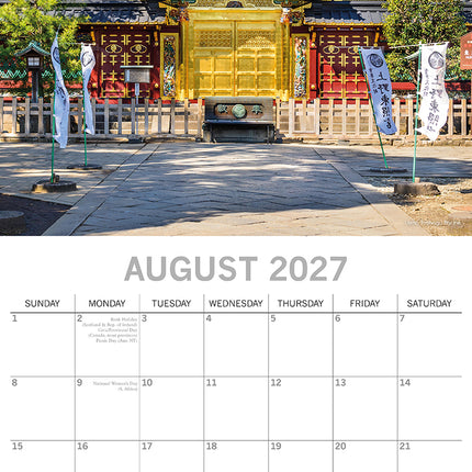 Tokyo 2027 Premium Square Wall Calendar August sample page